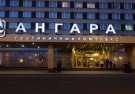 Два Байкала: к озеру Хубсугул в Монголию