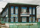Новогоднее путешествие Фритьофа Нансена: от «свадьбы» Ангара-Енисей до гор Хакасии