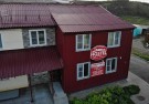 Курилы: экспедиция на северные острова