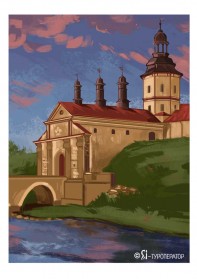 Огни Минска и замки (автобус 1)