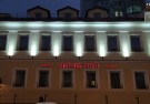 Урал: малахитовое царство