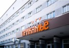 К хозяйке Медной Горы: сказы старого Урала