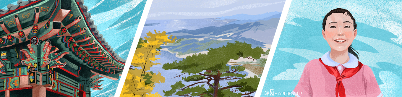 Золотое солнце Северной Кореи