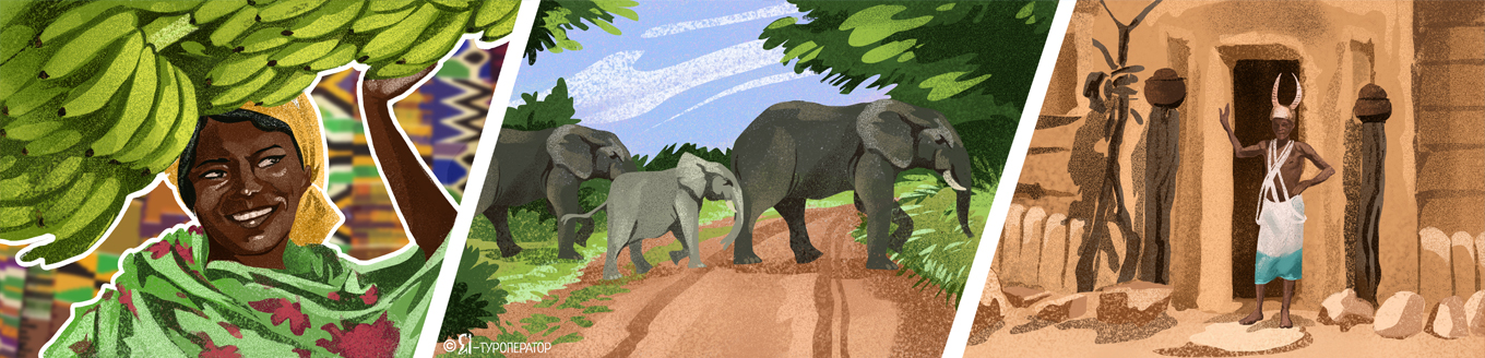 Чёрные звезды Западной Африки: Гана-Того-Бенин